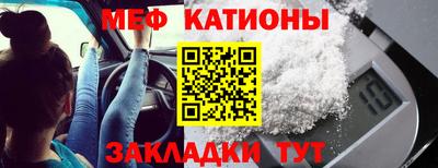 герыч Кинель