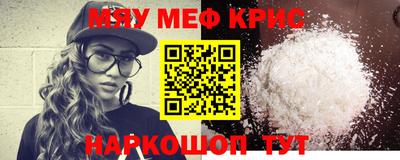 шишки Кимры