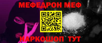 бутик Кингисепп