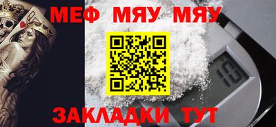 бутик Кингисепп