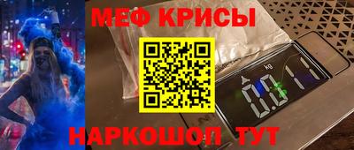 бутик Кингисепп