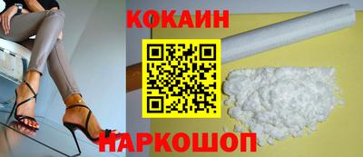 герыч Кинель