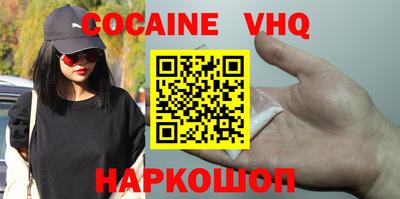 герыч Кинель