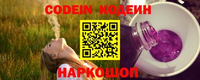 шишки Кимры