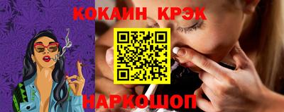 герыч Кинель