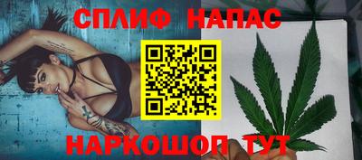 бутик Кингисепп