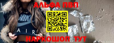 шишки Кимры