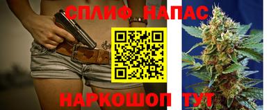 бутик Кингисепп