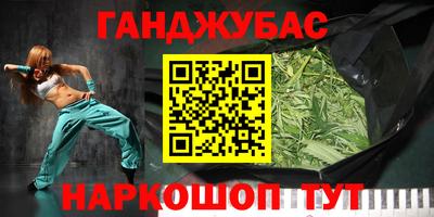 герыч Кинель