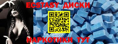 шишки Кимры