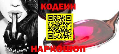 шишки Кимры
