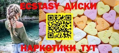 герыч Кинель