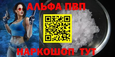 бутик Кингисепп