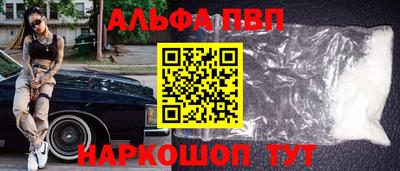 герыч Кинель