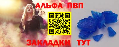герыч Кинель