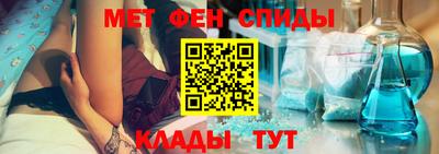 бутик Кингисепп