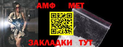 шишки Кимры