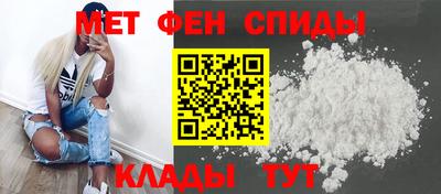 бутик Кингисепп