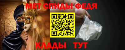 герыч Кинель