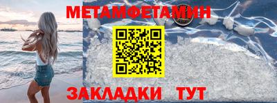 герыч Кинель