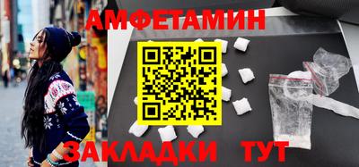 шишки Кимры