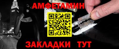 герыч Кинель