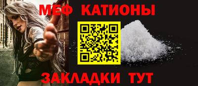 герыч Кинель
