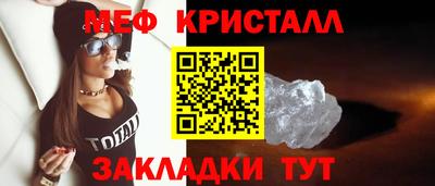 герыч Кинель