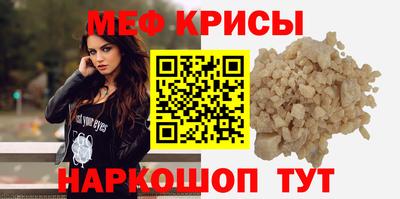 шишки Кимры