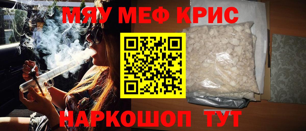 МЕФ  Коряжма
