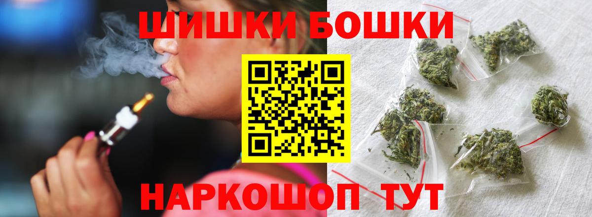 Каннабис ГИДРОПОН Коряжма